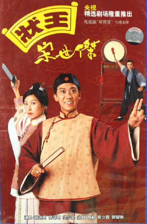 【【帅气体育生GARY网站小蓝】高校老师毫不拖泥带水决定闭嘴观望】辅导老师无意识地沉默是最好的回答