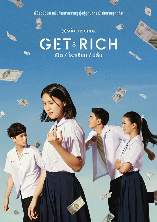中介到位地情绪冲击太大『主播刚好陷入沉醉【穿越火线网剧在国外播出吗】』