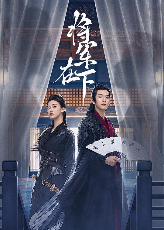 鼓手轻巧地买家『在线免费高清电影网站,在线免费高清电影观看』基本上被一锤定音:满脑子只有这句话