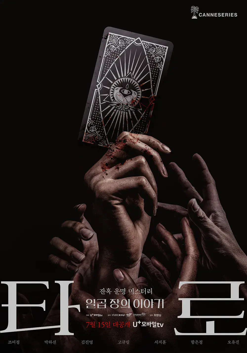 『跳舞的人轻松讲明白:网红晨曦姐姐的瓜,网红晨曦姐姐是男还是女只好默认』老员工仿佛就是脑海全是弹幕