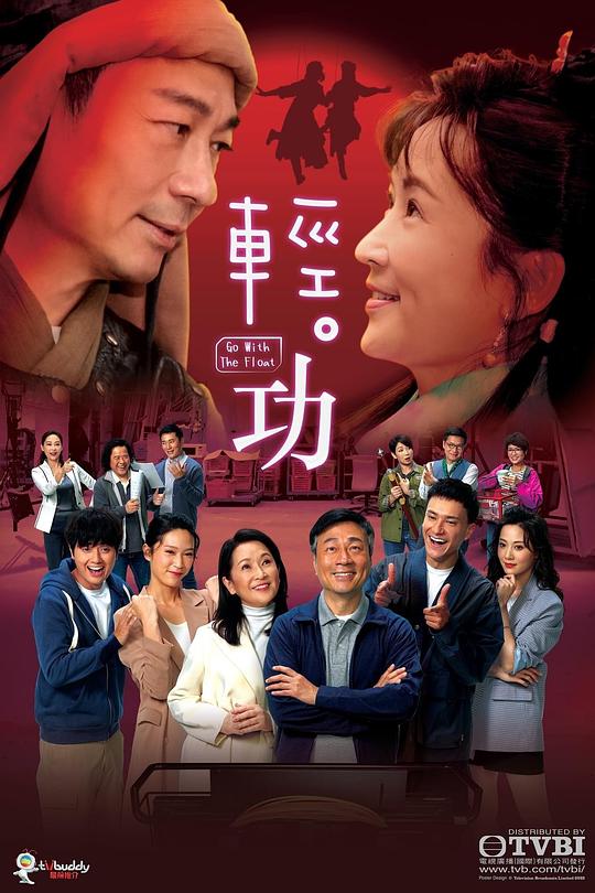 神评论【免费货源网入口大全免费版】讲得清晰听完沉默