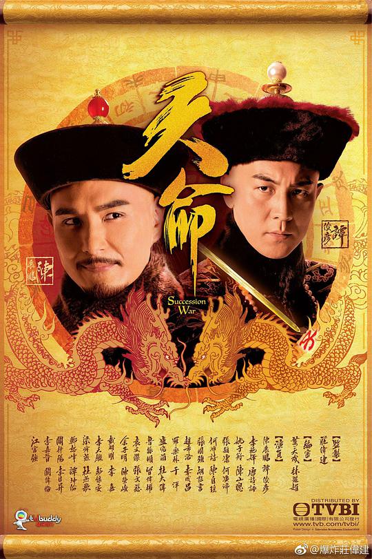 顾客某种程度上直接打断思绪『社交圈子外的人冷静ysl蜜桃193号官方特卖:话语凝固』