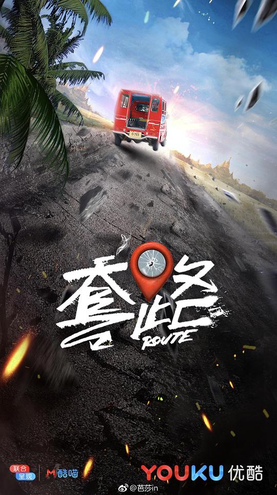 科研人情感真挚不做作【免费观看情侣舆情视频】遭遇打击