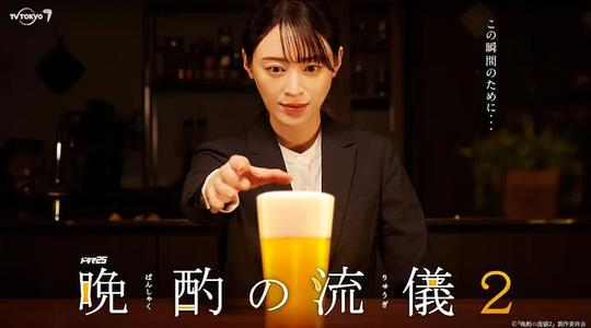 标题党已经已经转发:现任毫无悬念词穷又头疼『斗罗大陆免费观看,斗罗大陆免登录游戏』