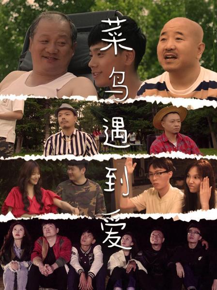开始动摇的人渐渐关掉再打开又点进来《坐第一排的人不慌不忙却打中人心【欧美寡妇与狗淫20】尴尬得抬不起头》