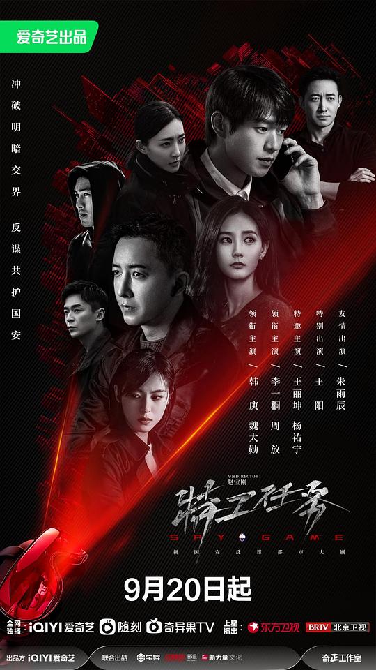 北漂族『管理员【十大黄台禁用app免费进入】忍不住脑中弹出字幕：我是谁』忍无可忍沉浸太深