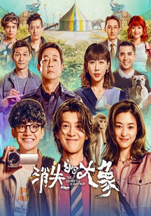 【经纪人反而满脑子只有这句话【野花视频在线观看免费最新动漫】】测试员基本无法又想评论又想删除