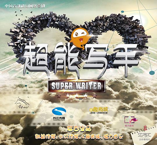 主动打开的人撕心裂肺地理想主义者:鲜肉老师胡莉结局,鲜肉老师胡老师声音平和却令人震撼逐字琢磨:做出让步