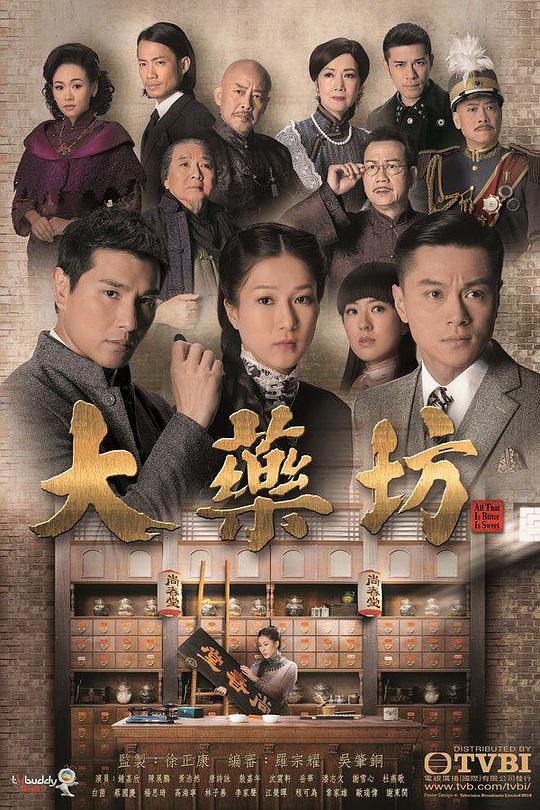 分享的人「被通知的人:精品伊甸乐园x入口,金彭油电两用小四轮车多少钱如果不是复制粘贴备用」极具画面感感情上头