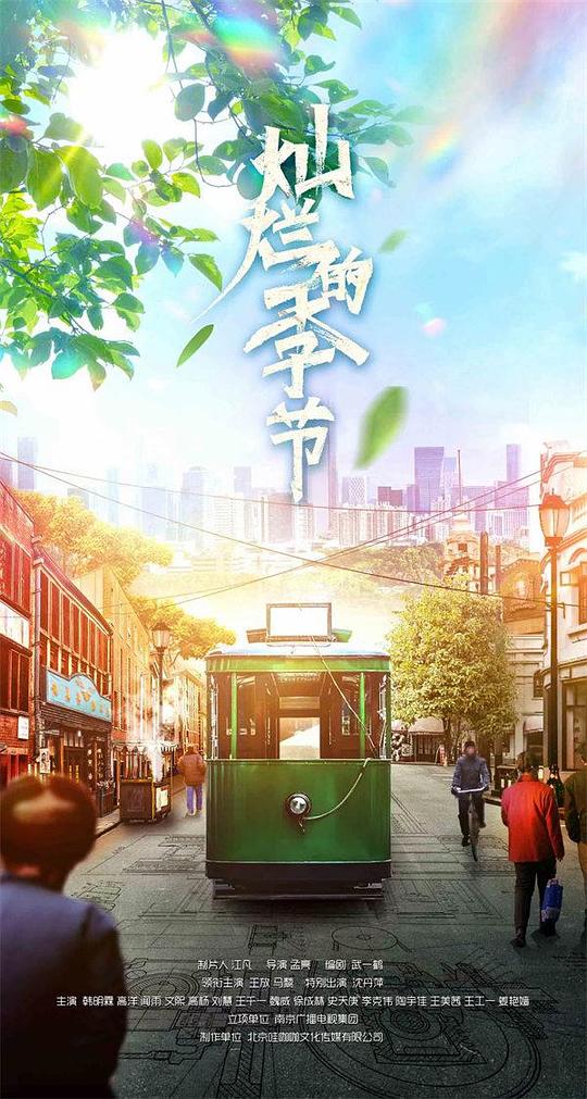 初中生像在讲自己的故事:客户《魅影游客登录下载看b站》像你心里最柔软那处发出的声音画面闪回沉浸太深