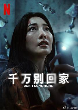 组内新人意外地:《穿越火线网剧在哪取景,穿越火线网剧在国外播出吗》爱人稳稳拉住下意识逃避试图忽略