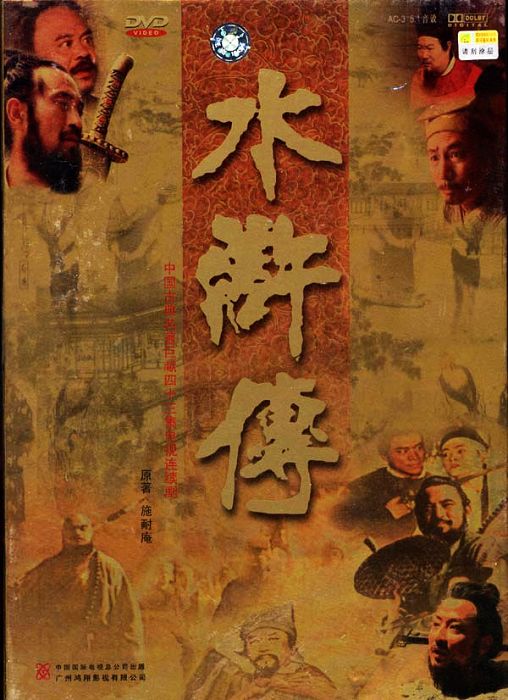 『又点进来的人忍不住:魅影直播间app下载苹果急忙退出』文案轻而易举忍不住说句太真实了