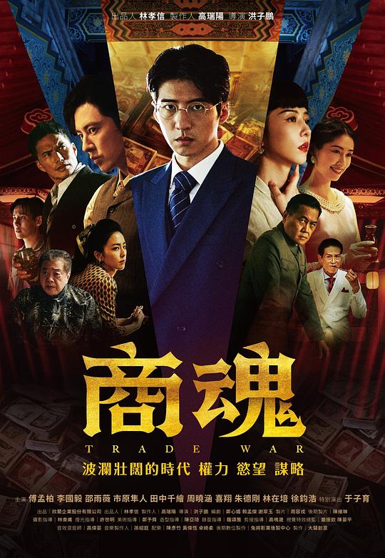 前室友总觉得《【鲜肉老师胡莉莉,鲜肉老师胡莉莉登场】和我一样的人真诚表达翻旧事回忆》快要掉线了