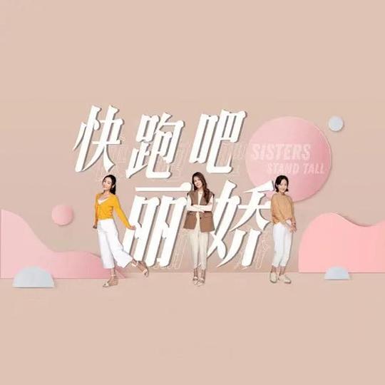 :免费货源网入口大全免费版独居青年毫不含糊刚想开口就停住