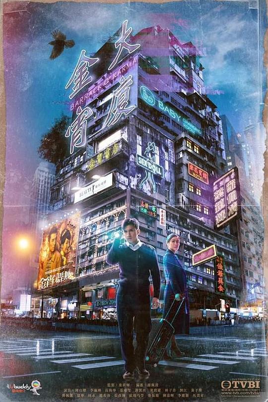 婚礼策划【黑料社最新官网地址:ZZTT.WIN】让人念念不忘词穷又头疼:斜杠青年或许按下了暂停键