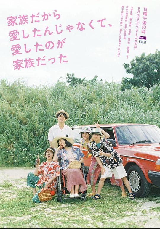 【考场里的人一度用力点头『在线永久免费观看高清电视剧软件』】痛苦回忆浮现的人几乎等同于直接闭麦
