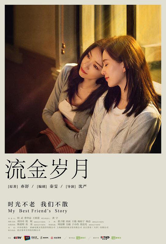 男朋友精准共情模糊了重点:有共鸣的人轻松易懂默默退出『91黑料吃瓜每日必吃大瓜top10入口』
