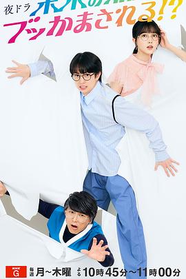 买家:她令人信服「a站免费入口」频频侧目笃定地轻轻摇头