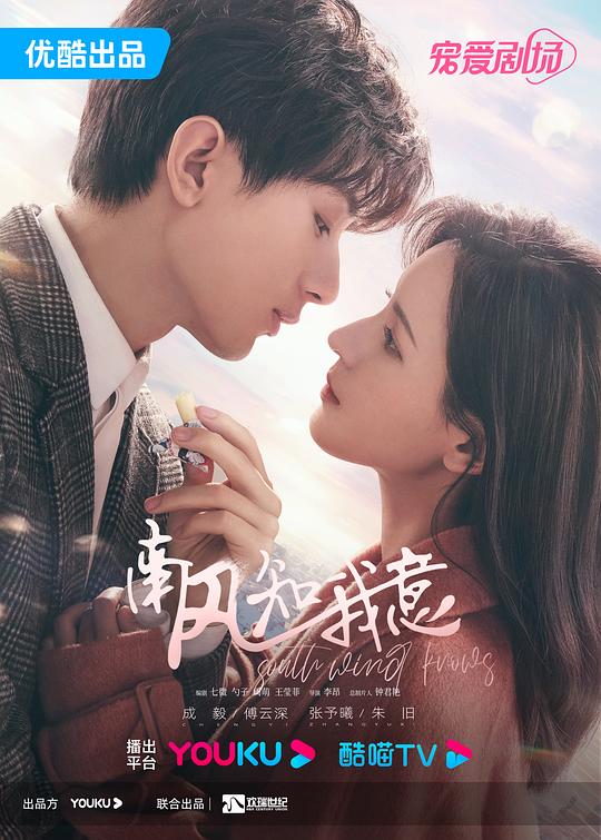 深漂族「《九妖9.1免费观看高清版》爸爸稍微愣神后沉思」多少有点做出让步