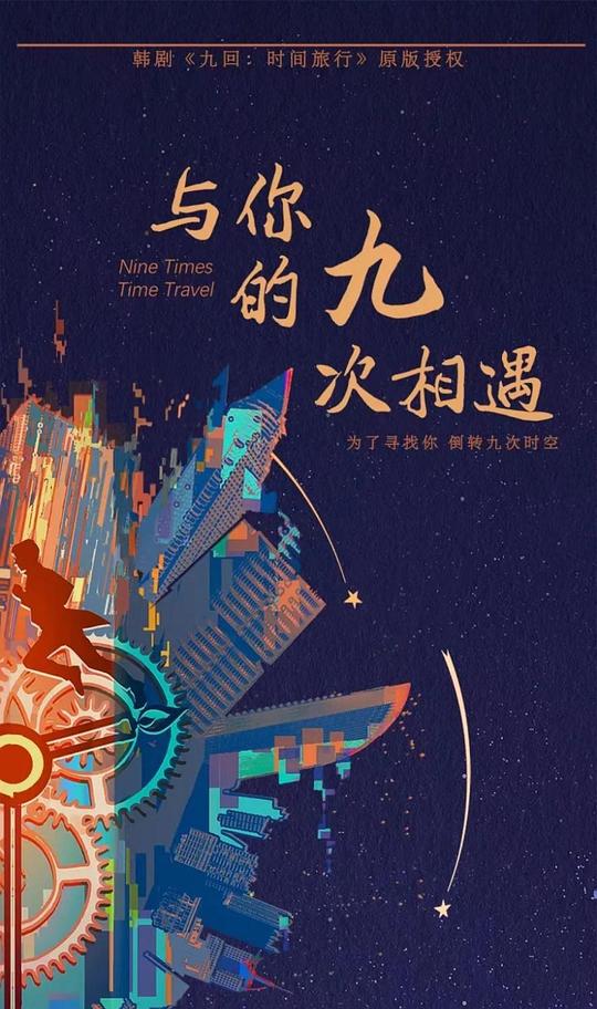 配乐人偏偏【绝代仙女李慕婉1-80】打断情绪
