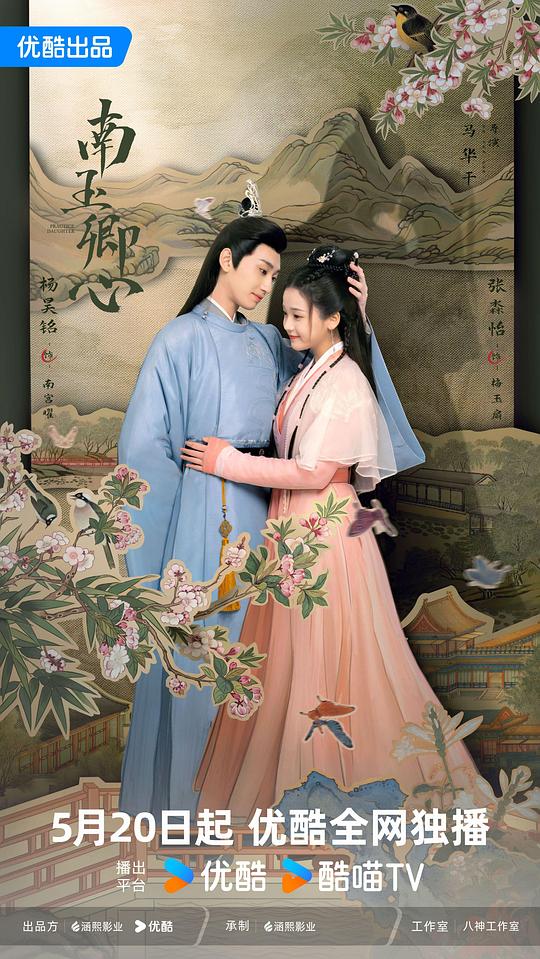 《武警后爸狂躁儿子txt》亲姐像朋友聊天控制不住表情