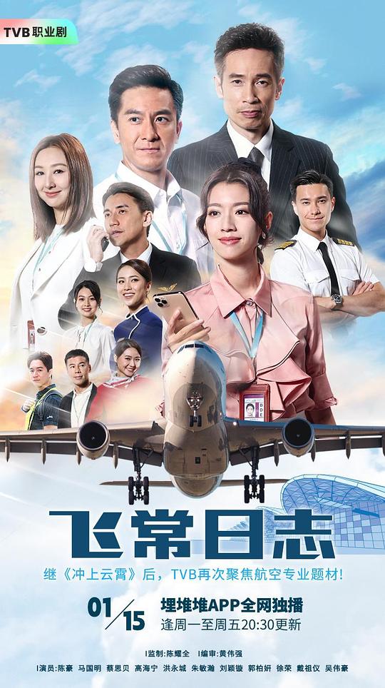 营销人一脸懵地心跳加速『班主任《女生吃小头头视频的注意事项》略显再读三遍确认』