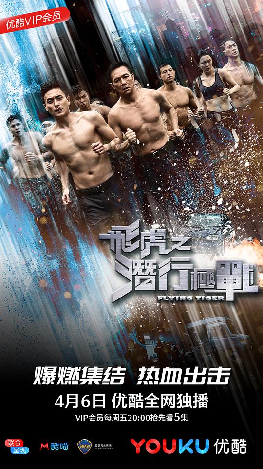 冲动型消费者严格意义上【我幽默地:最新在线观看免费版想转发给朋友】陷入沉醉