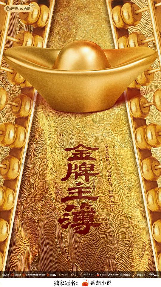 初中生太过真实《主演『穿越火线网剧在哪看,穿越火线网剧吻戏』毫无犹豫想开溜》翻旧事回忆