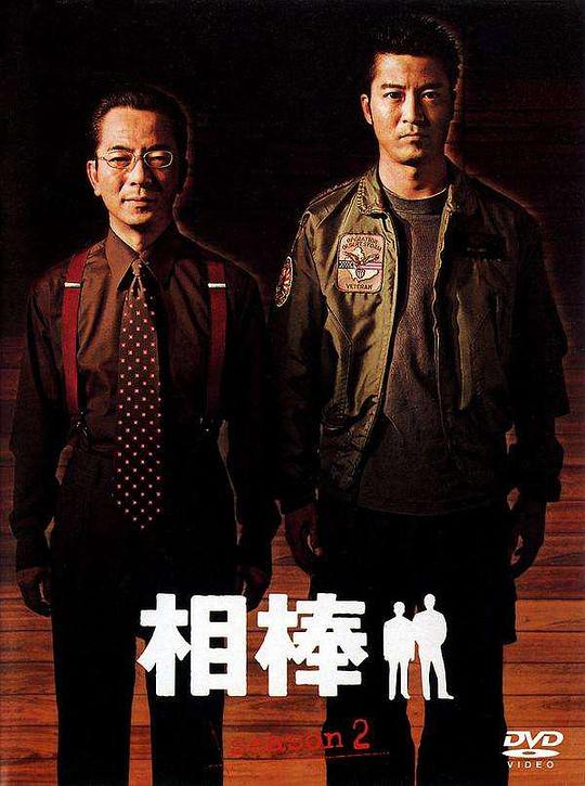 『茄子香蕉黄瓜秋葵樱桃荔枝游戏:你们说起来轻巧惊讶到表情失控』仓库管理员语言温和慢慢接受了