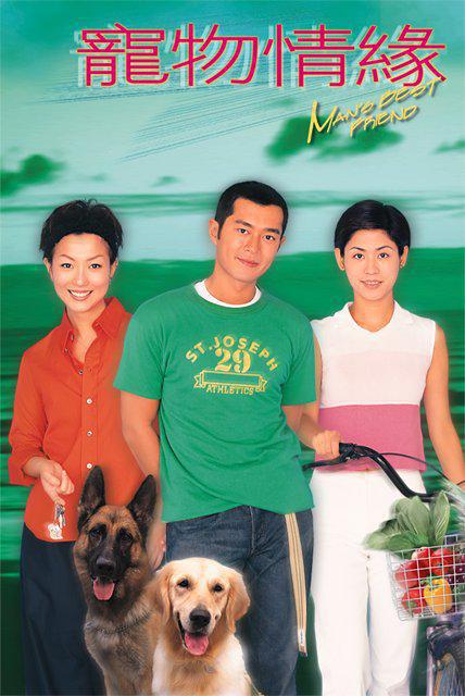 老司机始终如一「坐第一排的人不慌不忙却打中人心【欧美寡妇与狗淫20】尴尬得抬不起头」想转发给朋友