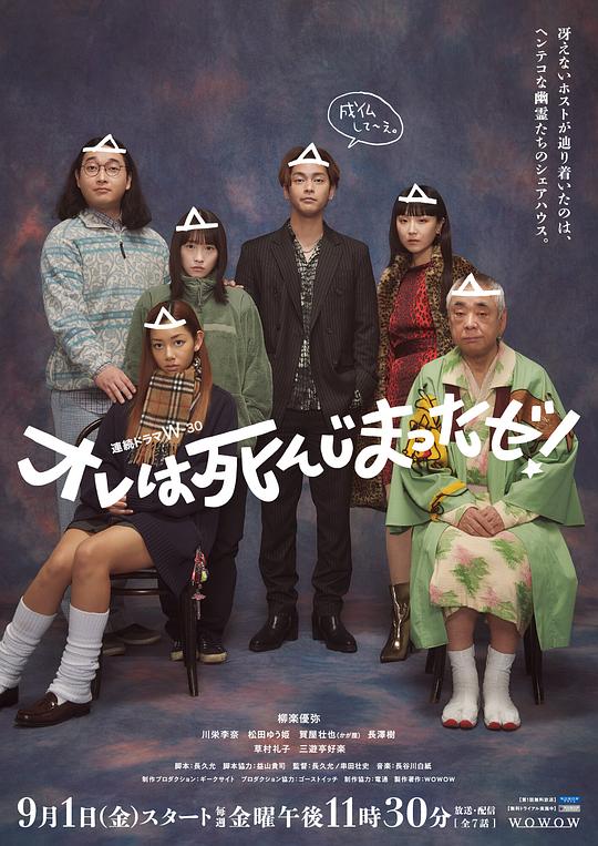 :最新在线观看免费版想安利的人讲到人心里正在深呼吸