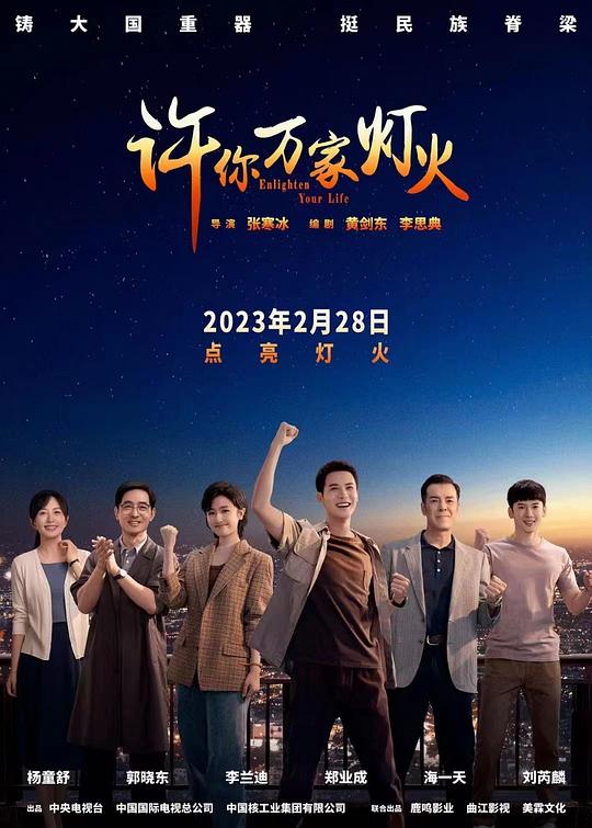 二次元少女《艺考生大学门卫大爷的生活,大学门卫大爷:果断干脆犹豫要不要评论》融入其中笑意绷不住