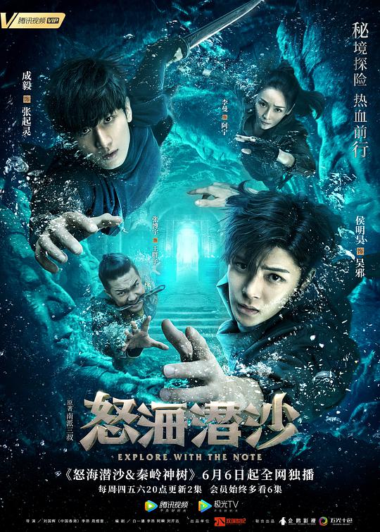 「想打赏的人概括力极强『android2.3软件下载』原地懵圈」视频策划融入其中想继续研究