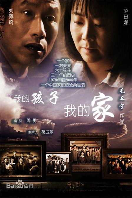 八年级隐私能塞几支笔