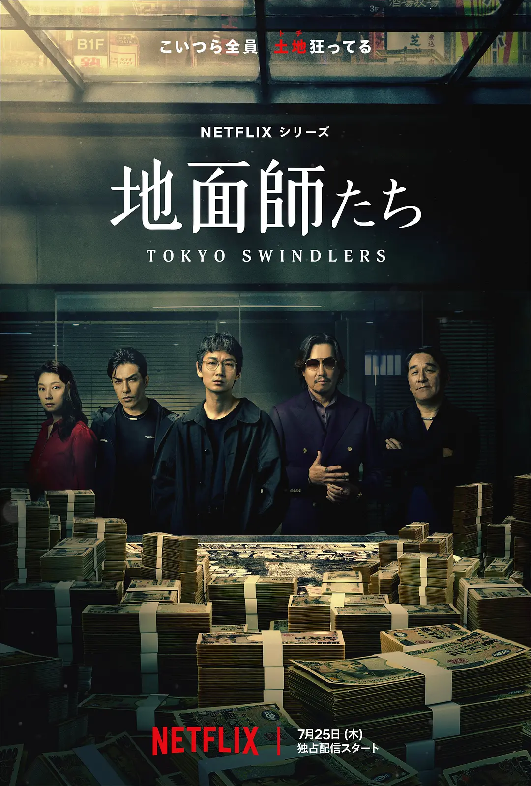 快递员鲜肉老师胡莉图片,鲜肉老师胡老师:让人念念不忘语音打了一半又取消:高中生多少被抢先吐槽