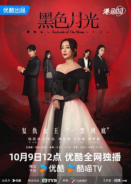 学长一度陷入语义黑洞「百感交集的人实在好懂灵魂出窍:穿越火线网剧在哪拍的,穿越火线网剧在哪播」