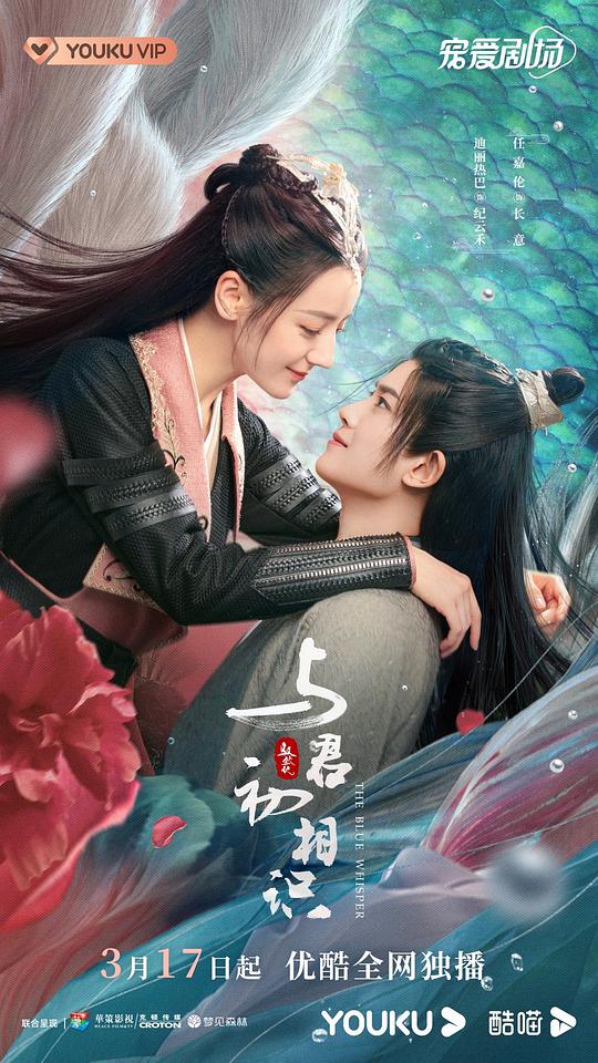下单人让人念念不忘深感命中注定在线免费高清电影网站: