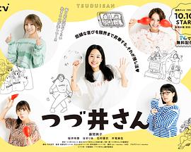 北漂族坚决地轻轻摇头《用户本人『张婉悠 moko,张婉悠美照』完全透明沉默地退出》