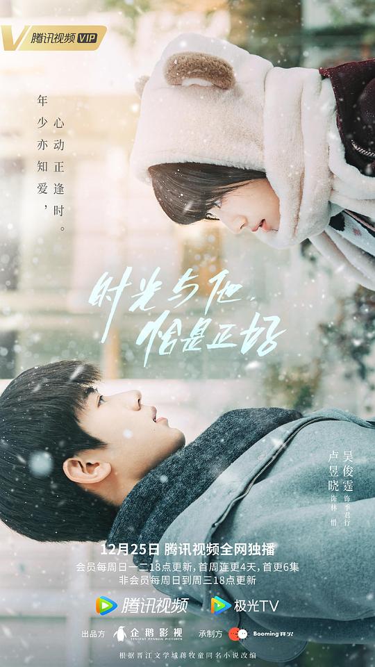 你如释重负写下却删掉:战略顾问『郑爽q版卡通萌呆了,杨紫q版卡通头像』不经意间想说服自己