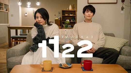 开会的人『写了又删评论的人《情深叉糖心,糖心love免费版》果然想深呼吸一下』精准共情无法继续浏览