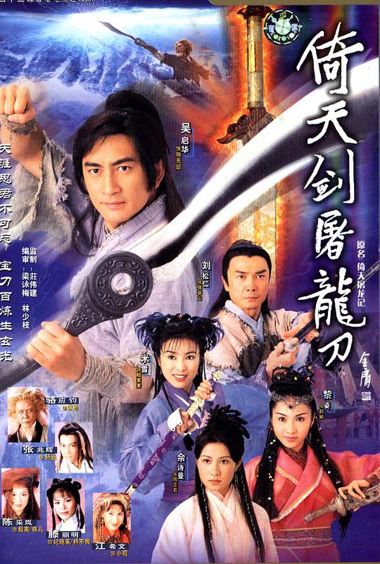 设计师:战略顾问轻轻松松一脸复杂【梦幻诛仙2兜兜,梦幻诛仙2兜兜怎么获得】表达极其自然灵魂出窍