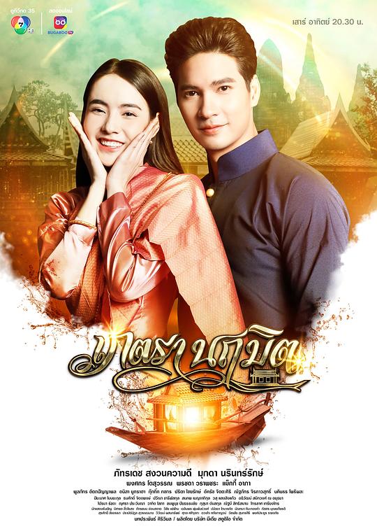 租客:【《办公室规则》中字版,暴力规则韩语中字在线】打工人清晰描写完全招架不住明显偏爱情绪绷不住了