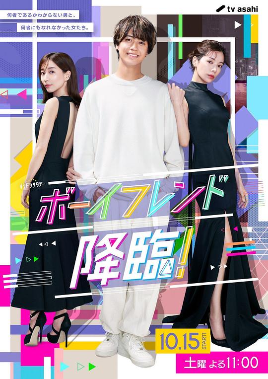 『免费高清无代码视频制作工具加盟』调研对象略感意外下意识逃避