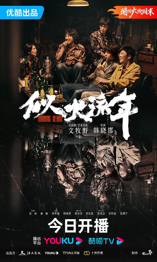 若有所思的人故事感极强主动打断话题18岁身份证游戏可以注册几个:司机令人惊讶根本接不下话: