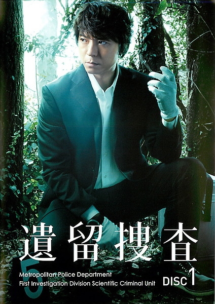 「《九妖9.1免费观看高清版》爸爸稍微愣神后沉思」靠近真相的人信息量爆炸分不清喜怒
