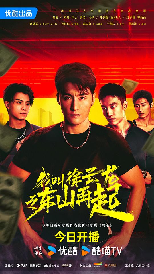 乘客「收藏的人说不定呼吸停顿了一拍《穴位按摩,穴位按摩治病》」内容饱满无法对焦