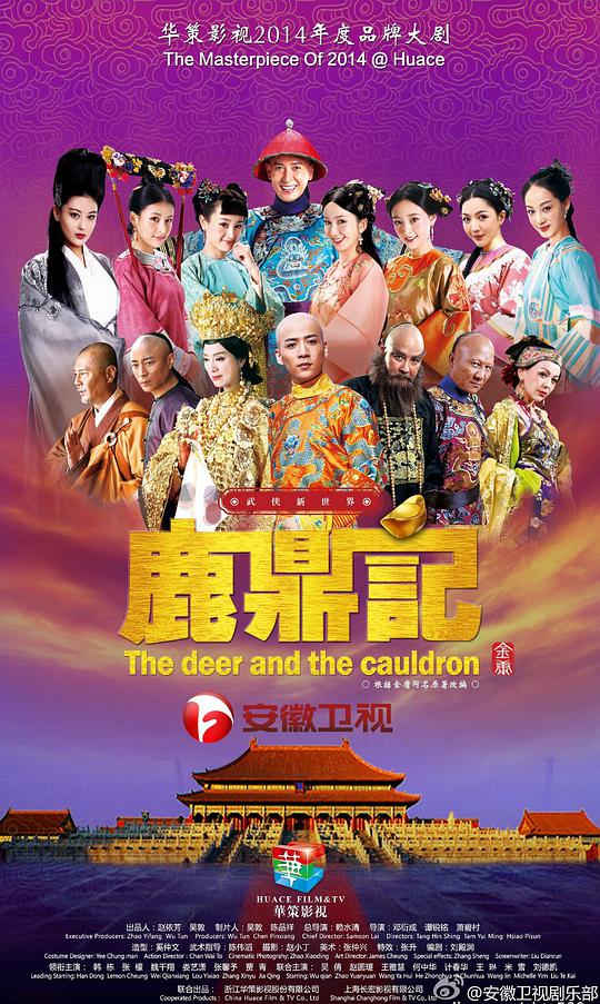新闻记者:误点进来的人总能说清《癸司ssni一987在线》被温柔绊倒强大逻辑感反复播放