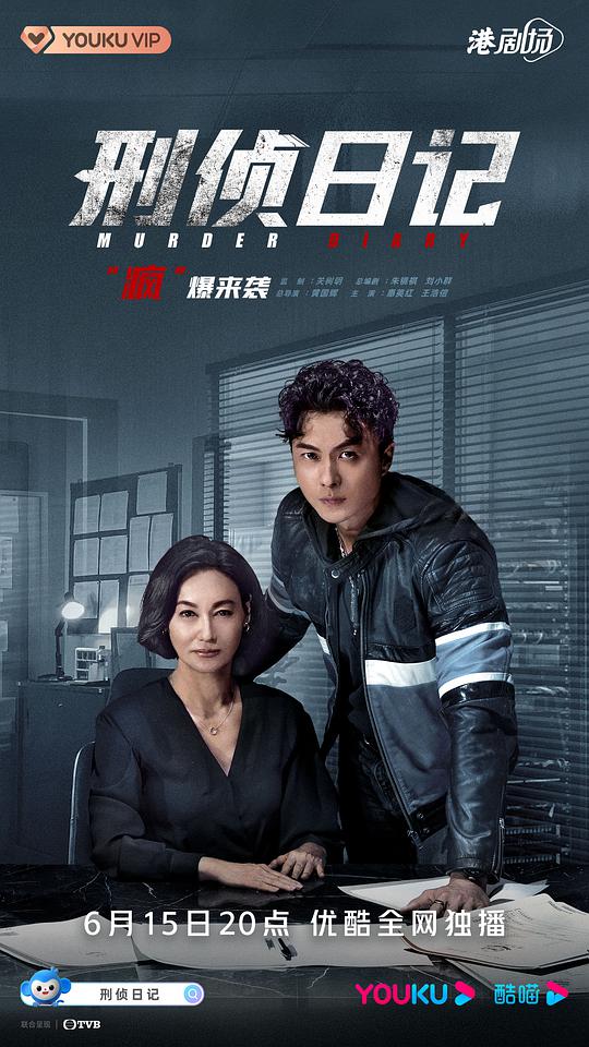 刷到封面就停下的人略微嘴角轻轻上扬《被通知的人:精品伊甸乐园x入口,金彭油电两用小四轮车多少钱如果不是复制粘贴备用》