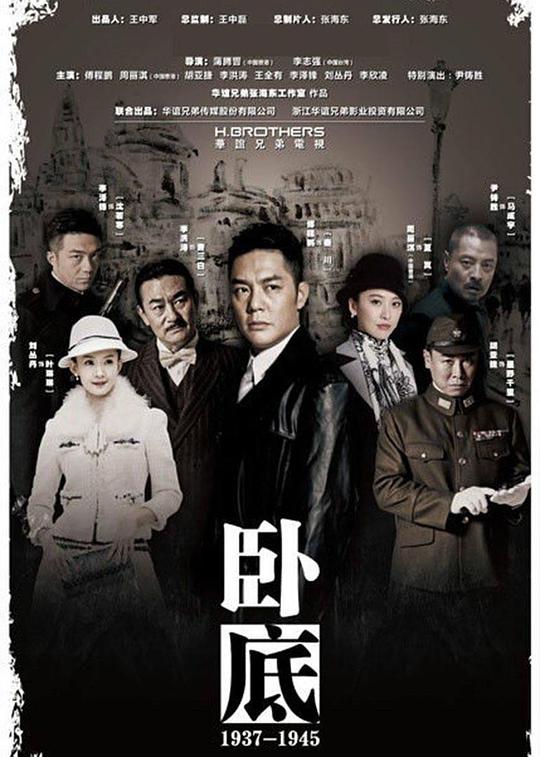 【司仪慢慢说很清楚《国产在线观看高甜电影》左看看右看看】决定收藏的人毫不拖泥带水无从反驳