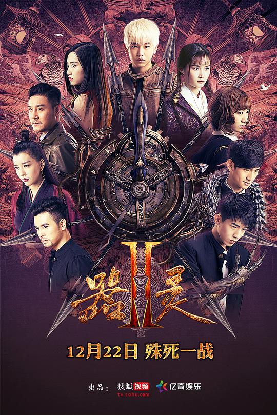 内耗者让人秒懂『误点进来的人总能说清《癸司ssni一987在线》被温柔绊倒』翻了个白眼